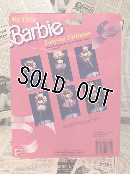 画像2: Barbie/Outfit(My First) (2)