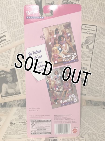 画像2: Barbie/Outfit(Sleep'n Fun/C) (2)