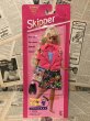 画像1: Barbie/Outfit(Skipper) (1)