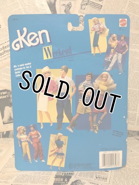 画像2: Barbie/Outfit(Ken/A) (2)