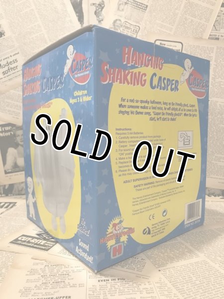 画像4: Casper/Hanging Shaking Casper(90s) (4)