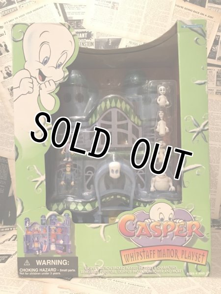 画像1: Casper/Whipstaff Manor Playset(90s/MIB) (1)