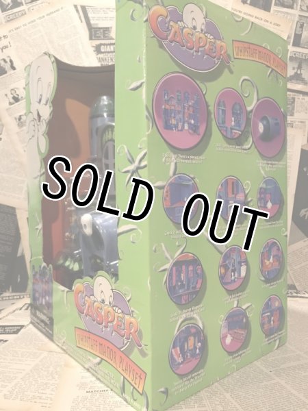 画像5: Casper/Whipstaff Manor Playset(90s/MIB) (5)