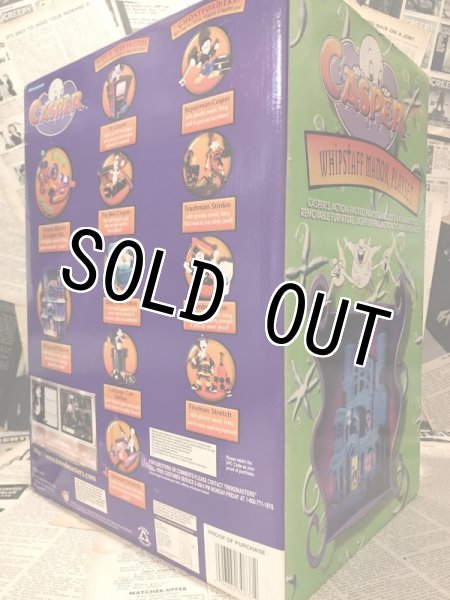 画像6: Casper/Whipstaff Manor Playset(90s/MIB) (6)