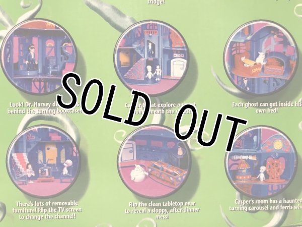 画像9: Casper/Whipstaff Manor Playset(90s/MIB) (9)