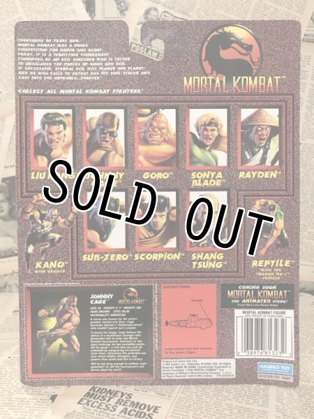 画像3: Mortal Kombat/Action Figure(Johnny Cage/MOC) (3)