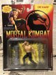 画像1: Mortal Kombat/Action Figure(Liu Kang/MOC) (1)