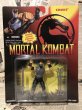 画像1: Mortal Kombat/Action Figure(Smoke/MOC) (1)