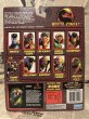 画像3: Mortal Kombat/Action Figure(Smoke/MOC) (3)