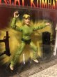 画像2: Mortal Kombat/Action Figure(Sonya Blade/MOC) (2)