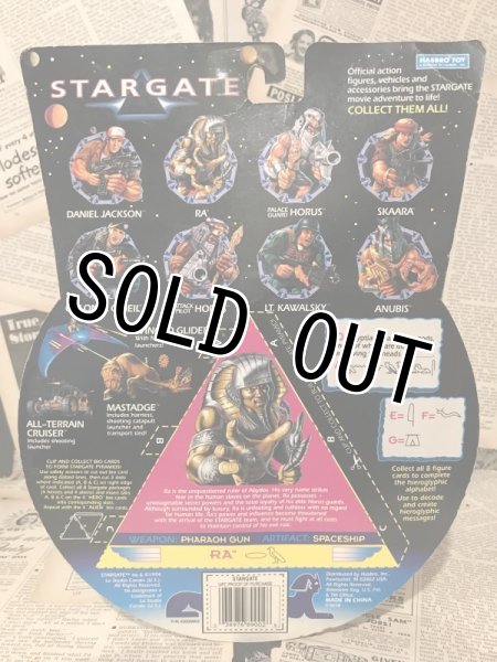 画像10: Stargate/Action Figure Complete set(MOC) MO-137 (10)