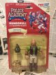 画像1: Police Academy/Action Figure(Numbskull/MOC) (1)