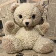 画像1: Snuggle Bear/Hand Puppet(80s) (1)