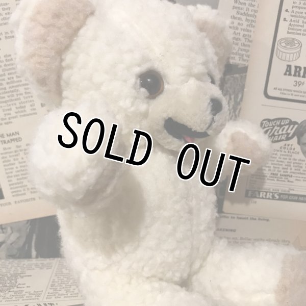 画像2: Snuggle Bear/Plush(90s) (2)