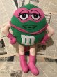 画像1: M&M's/Plush(Green/D) (1)