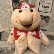 画像1: Wilbur and Friends/Plush(80s/Beanie/A) (1)