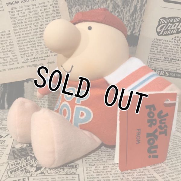 画像2: Ziggy/Plush(90s/B) (2)