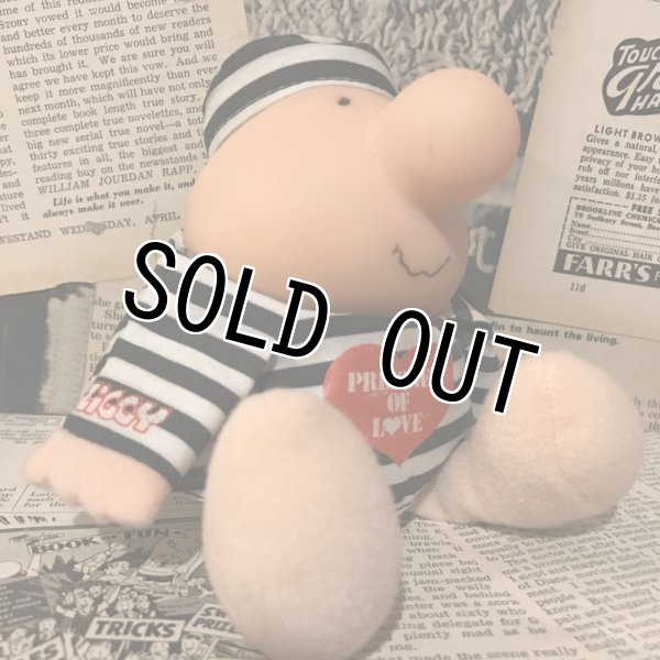 画像2: Ziggy/Plush(90s/D) (2)