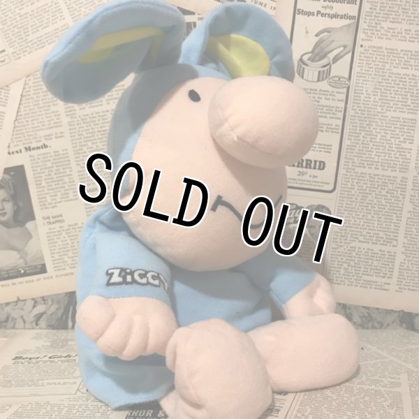 画像2: Ziggy/Plush(90s/beanie) (2)