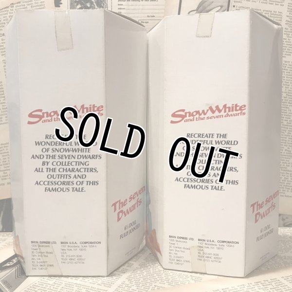 画像9: Snow White/Doll set(80s/MIB) (9)