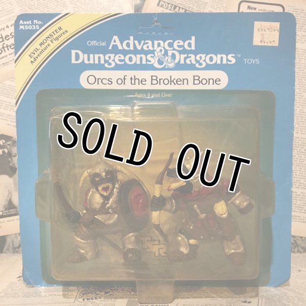 画像1: AD&D/PVC Figure(Orcs of the Broken Bone/MOC) (1)