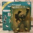 画像1: AD&D/PVC Figure(Terrible Troll & Goblin/MOC) (1)