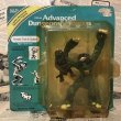 画像1: AD&D/PVC Figure(Terrible Troll & Goblin/MOC) (1)