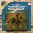 画像1: AD&D/PVC Figure(Bullywugs of the Bog/MOC) (1)