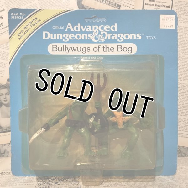 画像1: AD&D/PVC Figure(Bullywugs of the Bog/MOC) (1)