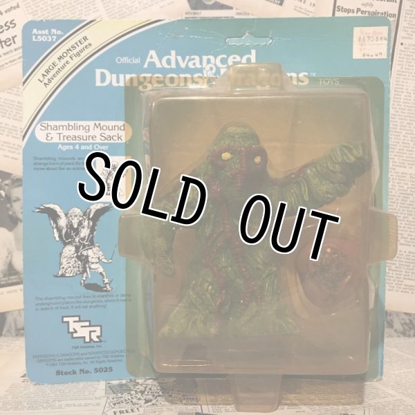 画像1: AD&D/PVC Figure(Shambling Mound & Treasure Sack/MOC) (1)