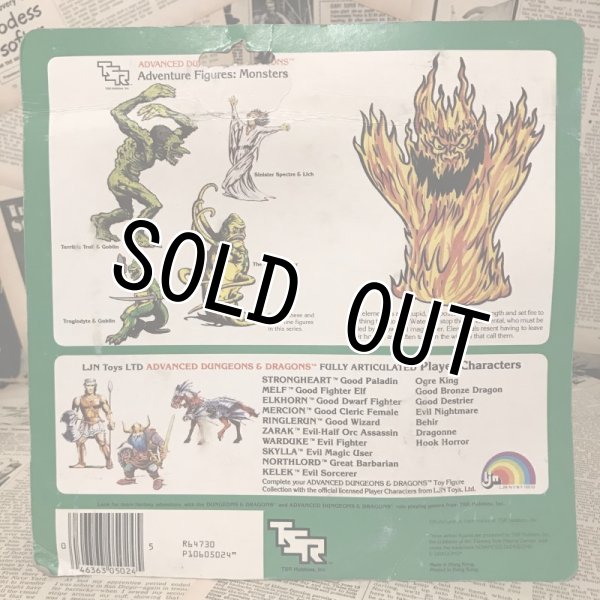 画像3: AD&D/PVC Figure(Fire Elemental & Crystal Ball/MOC) (3)