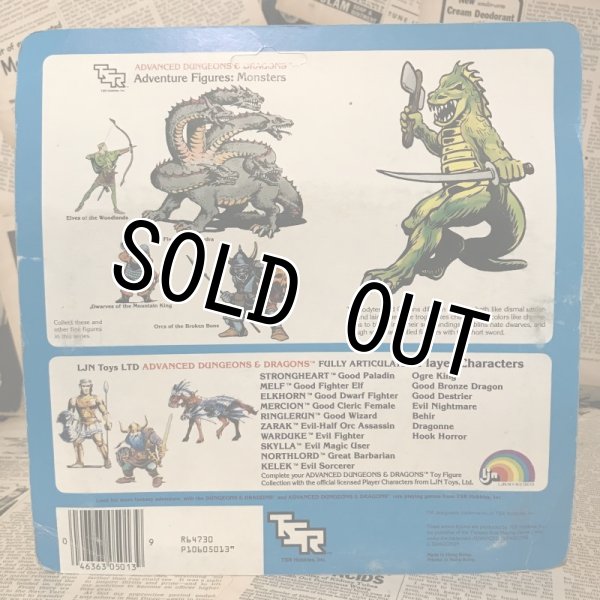 画像4: AD&D/PVC Figure(Troglodyte & Goblin/MOC) (4)