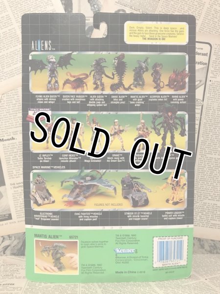 画像3: Aliens/Action Figure(Mantis Alien/MOC) (3)