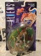 画像1: Aliens/Action Figure(Panther Alien/MOC) (1)