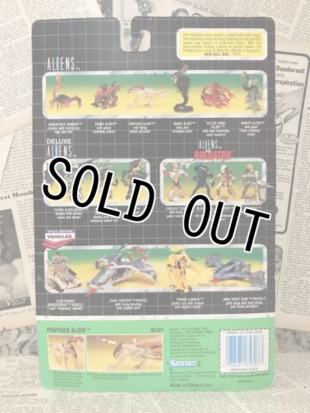 画像3: Aliens/Action Figure(Panther Alien/MOC) (3)