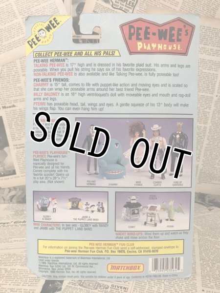 画像3: Pee-wee's Playhouse/Action Figure(King of Cartoons/MOC) (3)