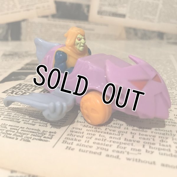 画像2: Spider-Man/Meal Toy(Hobgoblin) (2)