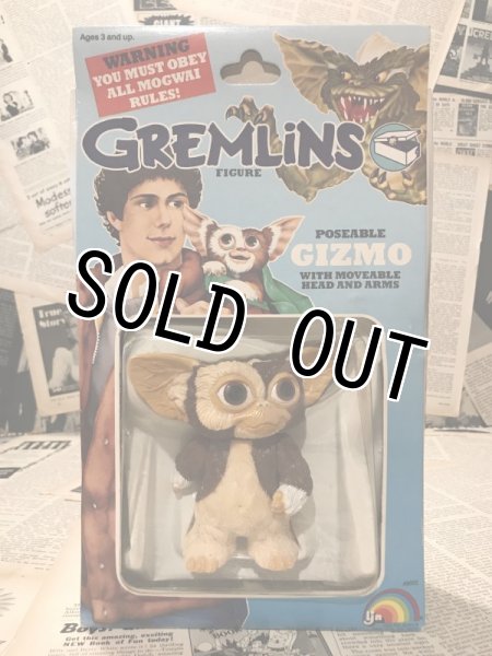 画像1: Gremlins/Poseable Gizmo(80s/small/MIB) (1)
