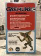 画像3: Gremlins/Poseable Gizmo(80s/small/MIB) (3)