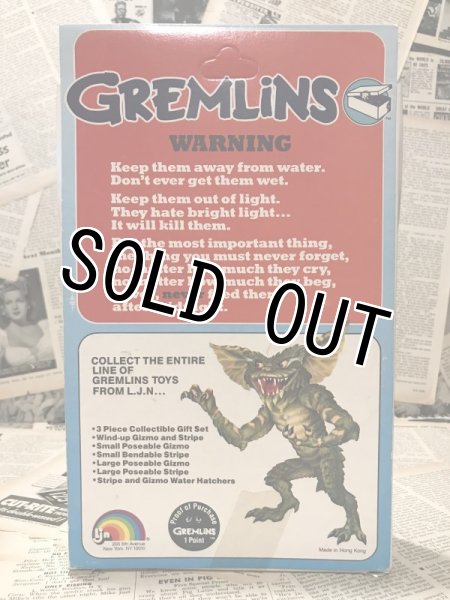 画像3: Gremlins/Poseable Gizmo(80s/small/MIB) (3)