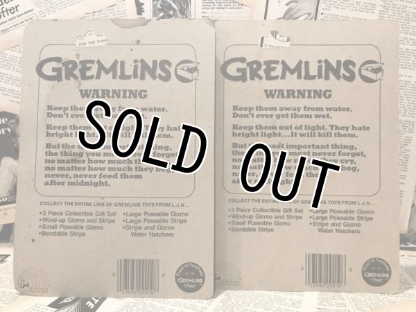 画像3: Gremlins/Wind-Up Figure set(80s/MOC) GR-020 (3)