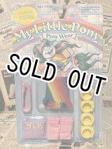 MLP/マイリトルポニー - 2000toys高円寺店 (Page 2)