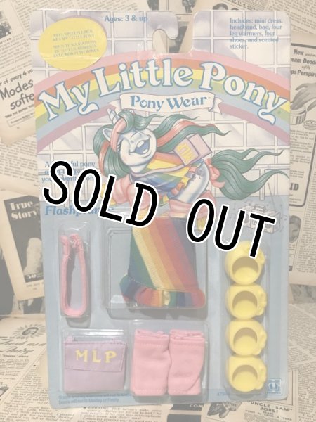 画像1: MLP(G1/Outfit/MOC/C) (1)