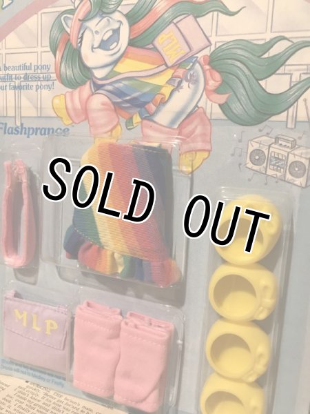 画像2: MLP(G1/Outfit/MOC/C) (2)