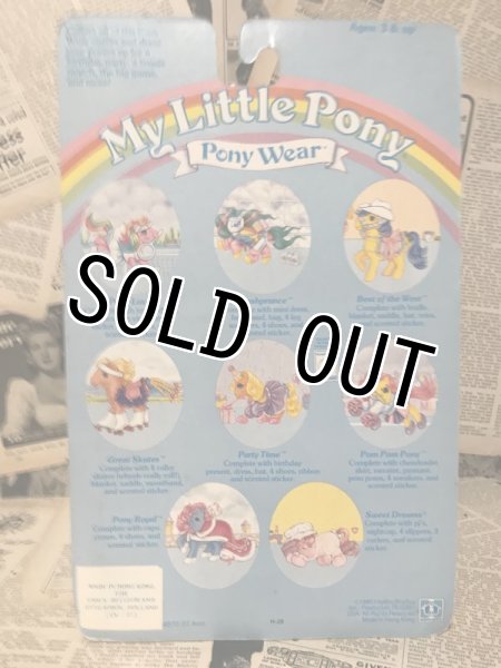 画像3: MLP(G1/Outfit/MOC/C) (3)