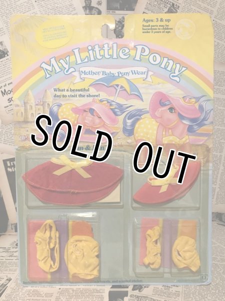 画像1: MLP(G1/Outfit/MOC/B) (1)