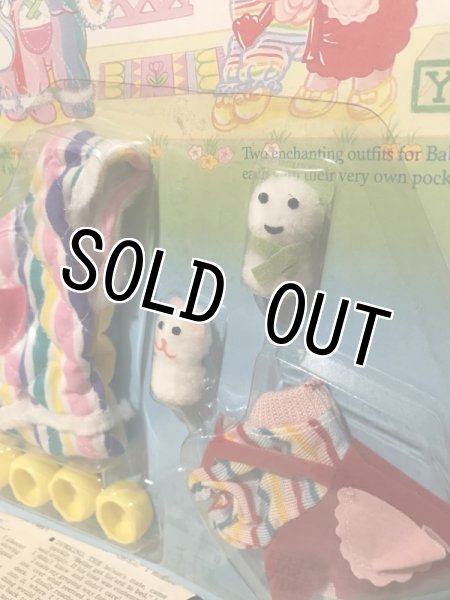 画像2: MLP(G1/Outfit/MOC/D) (2)