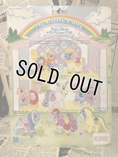 画像3: MLP(G1/Outfit/MOC/D) (3)