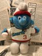 画像1: Smurfs/Plush(Wallace berrie) SM-007 (1)