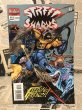 画像1: Street Sharks/Comic(90s/B) (1)